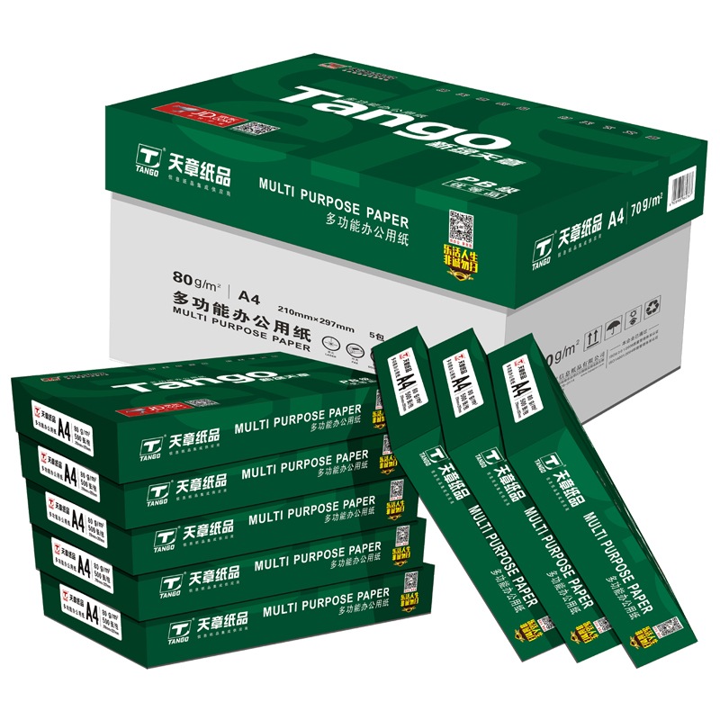 天章(TANGO) 新绿天章80克A4复印纸 500张...