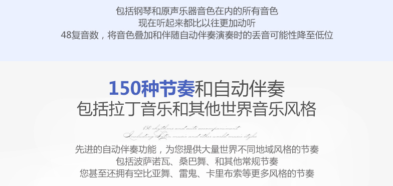 CASIO卡西欧LK125电子琴61键发光键 LK125图片