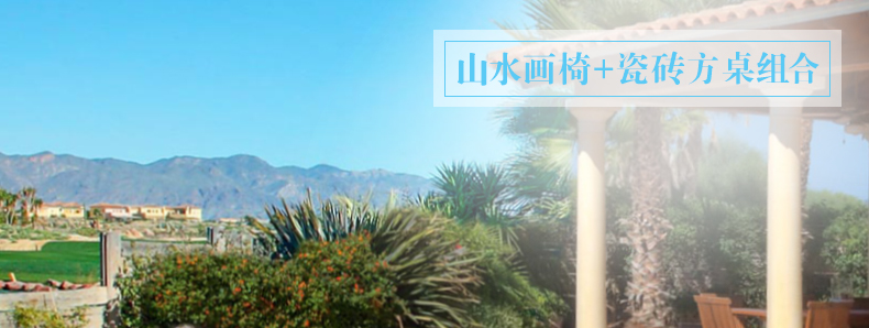 嘉勒美 户外家具休闲铁艺咖啡室外压铸阳台桌椅五件套铸铝桌椅 一桌四椅(含垫)