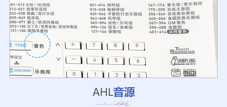 CASIO卡西欧LK125电子琴61键发光键 LK125图片