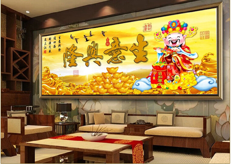 蒙娜丽莎钻石画生意兴隆财神版恭喜发财元宝魔方钻圆钻5d钻石画客厅