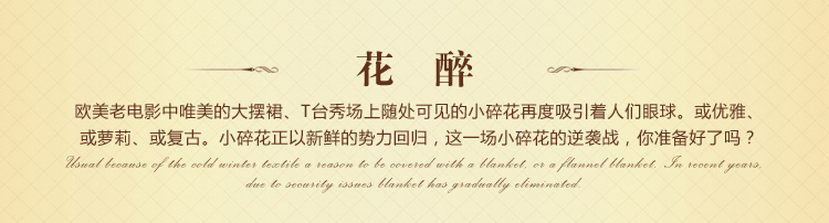 merrylife 毛毯毯子法兰绒毯珊瑚绒毯秋冬床单办公室午休毯车用旅行毯1.8米 蔷薇泡沫 180*200