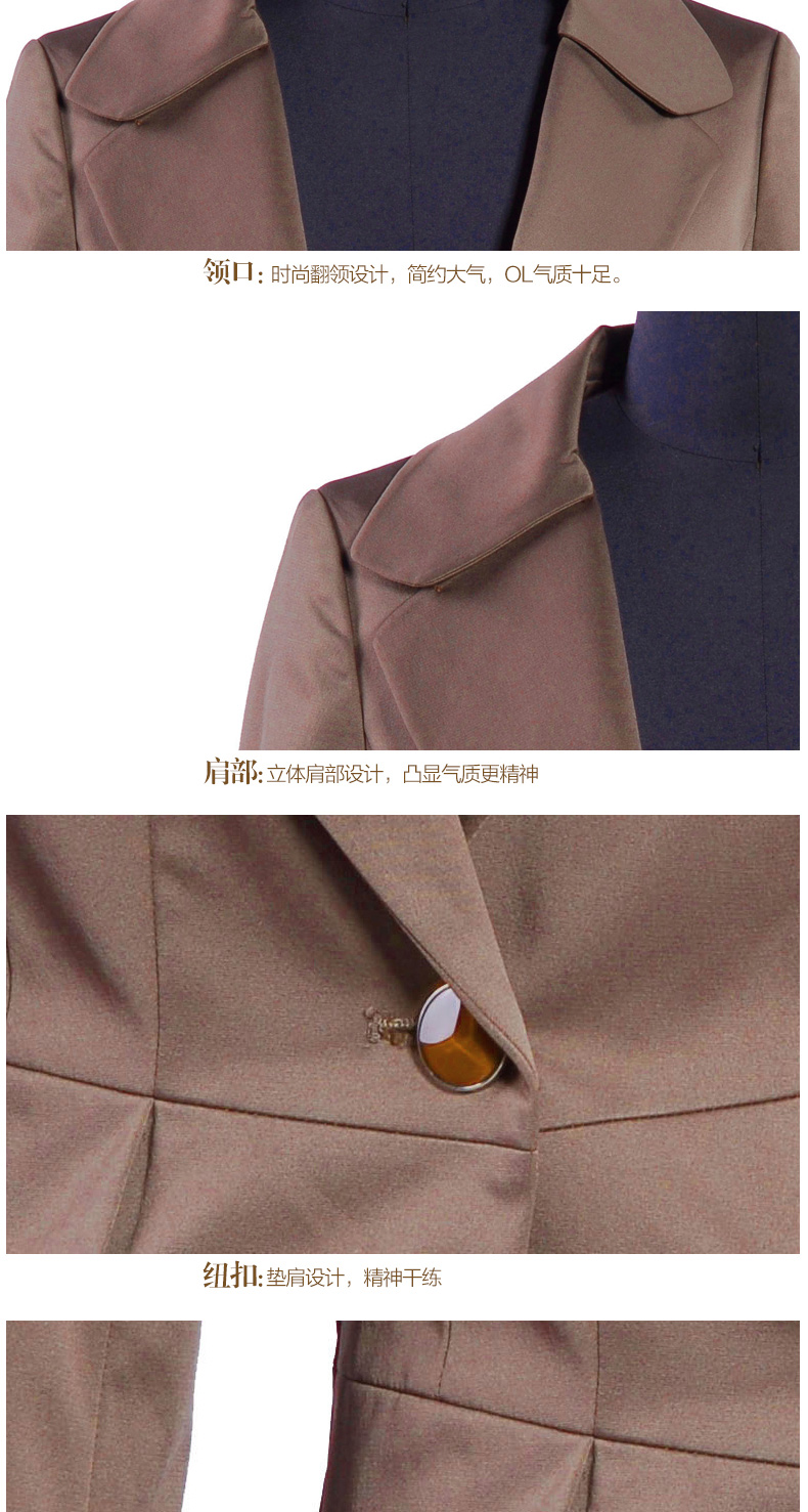 德菲蒂奥/D.F.DEAR 短款优雅春秋女款时尚小西装外套 咖啡色26 M