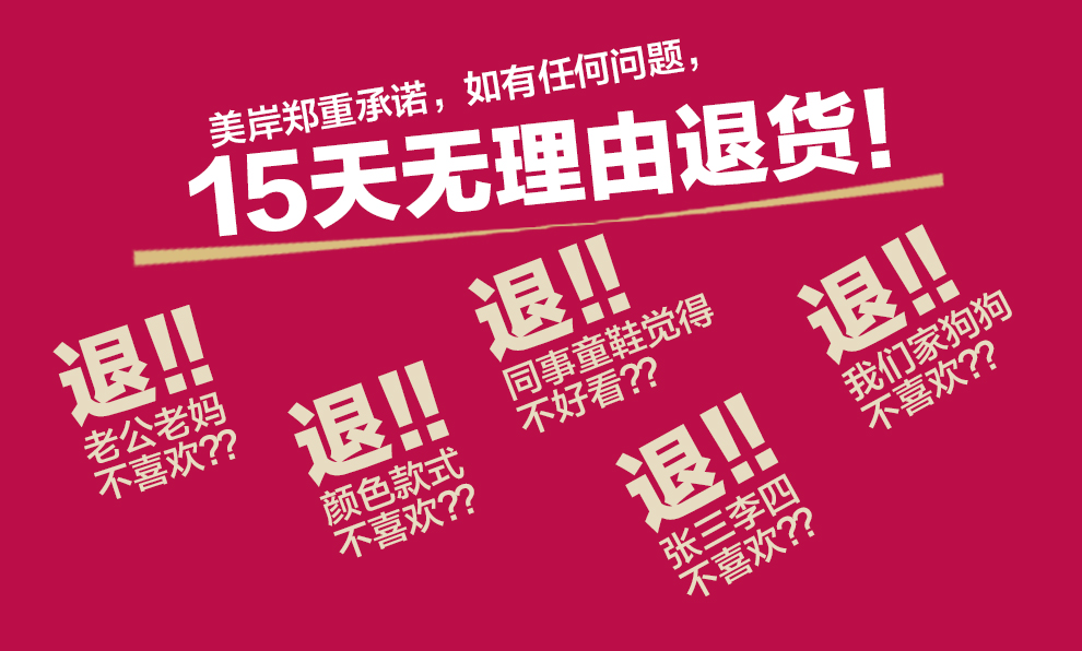 
                                                            美岸 十字绣抱枕5D 花开富贵婚庆系列十字绣汽车抱枕手工刺绣 鸳鸯版 45*45CM                