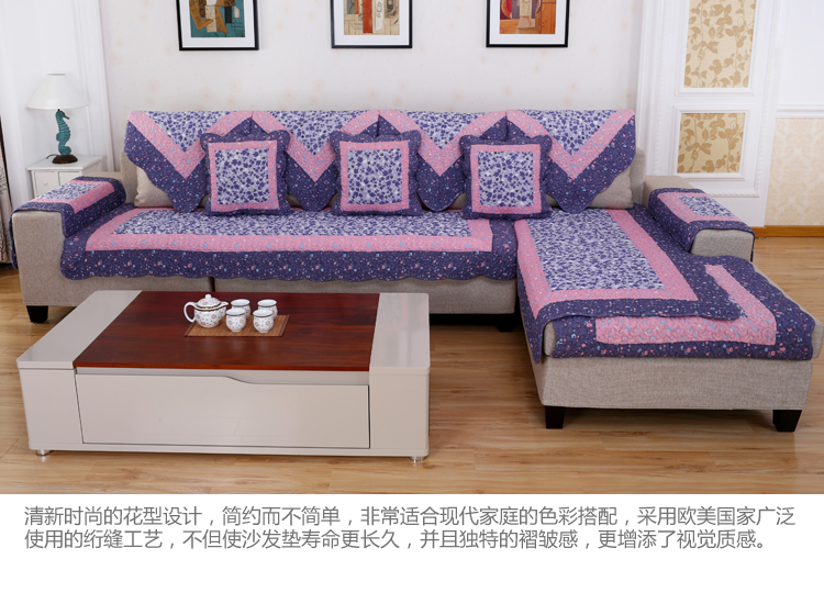 
                                        蓓柔蔓纯棉布艺沙发垫全棉沙发套巾罩时尚田园坐垫 彩虹条 90*210cm沙发垫                