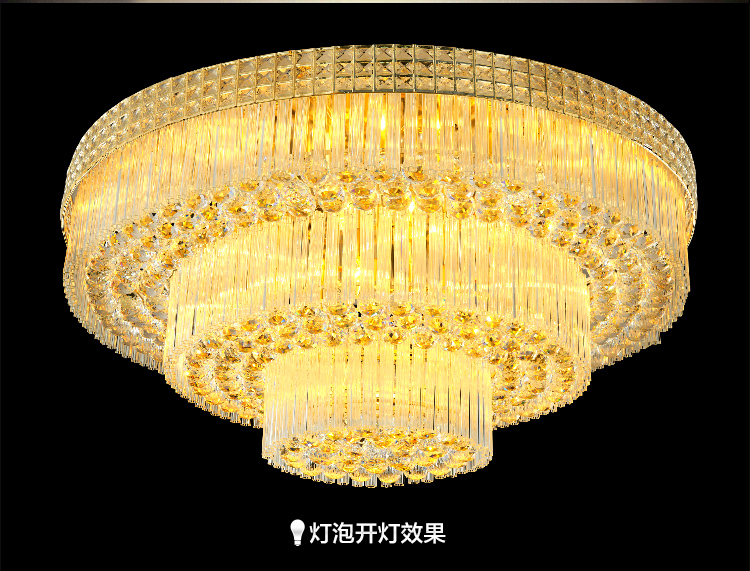 艾斯尼奢华高档酒店工程大厅灯香槟金色聚宝盆圆形客厅灯水晶灯LED吸顶灯卧室灯具灯饰9925 大功率120*80三层透明
