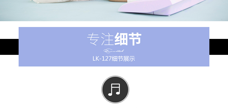 CASIO卡西欧电子琴 61键成人儿童初学启蒙电子琴仿钢琴键 发光教学 LK247主机LK247图片