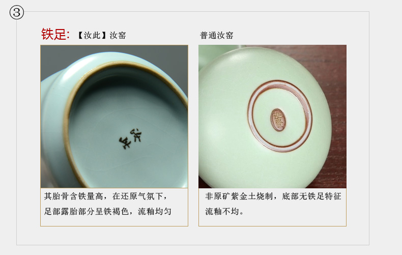 祥福 汝窑汝瓷开片整套功夫茶具套装 排水式盛水式 孟宗竹制实木四合一带电磁炉茶盘茶托茶台 贞元汇合福器套组
