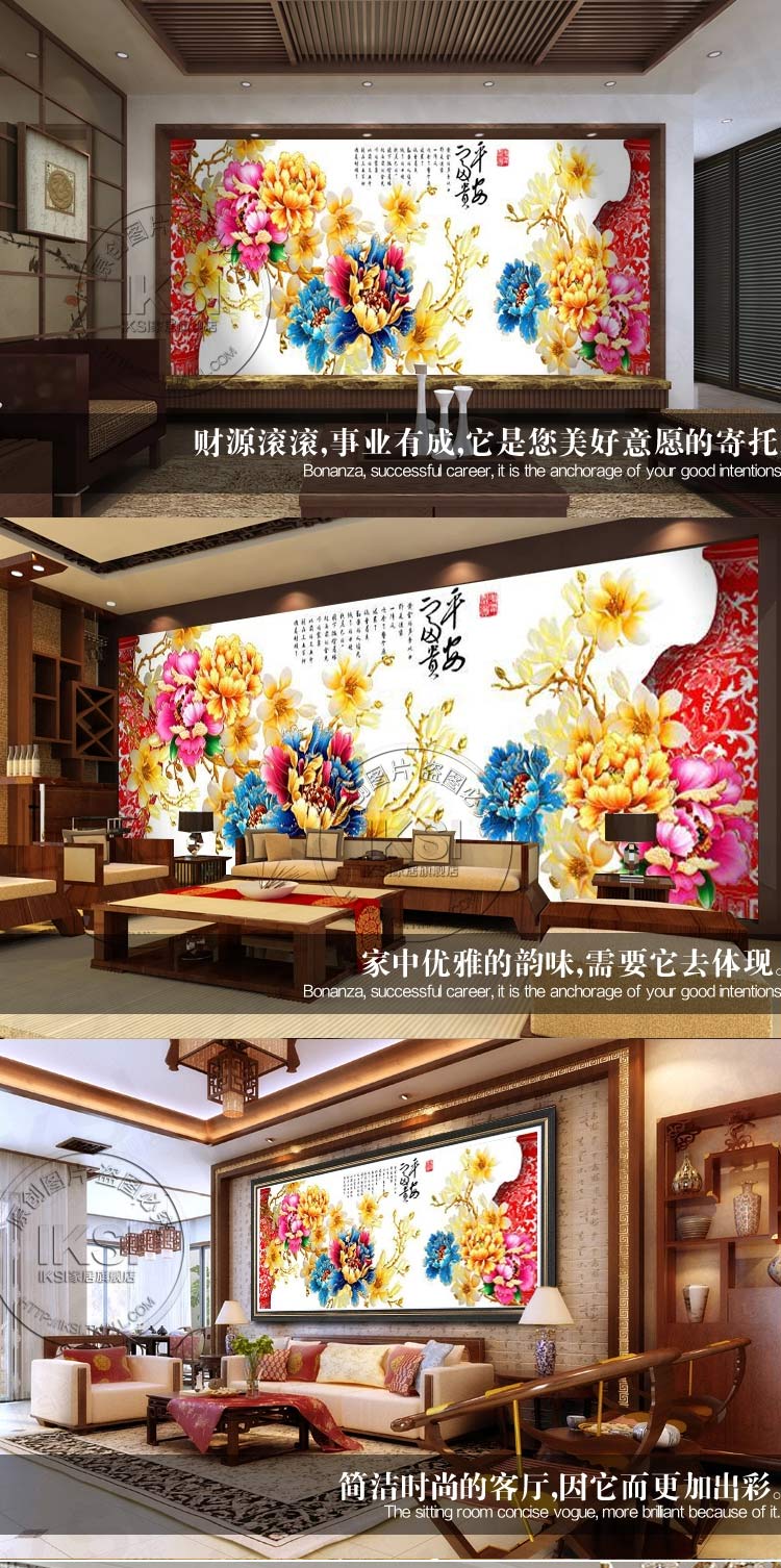 KS十字绣精准印花孔雀系列花开富贵孔雀客厅大幅十字绣 9725花开富贵图金色牡丹 4股棉线大格-定制不退货