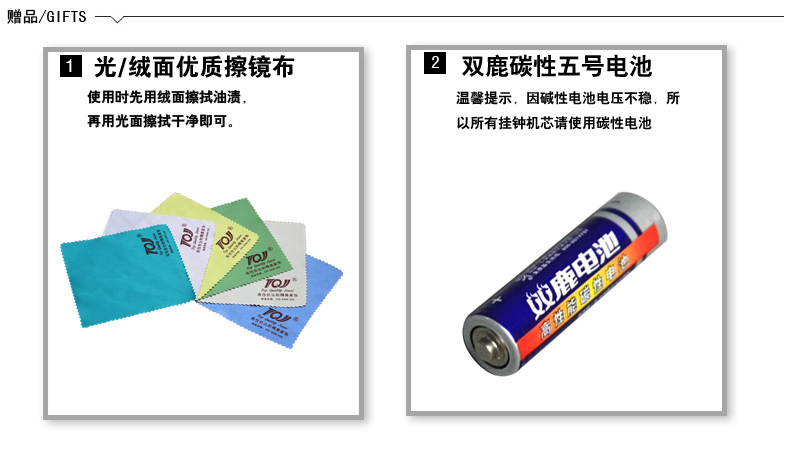 
                                        丽盛（LISHENG）/欧式双面时钟座钟/象牙工艺静音台面钟/美式坐钟/台钟 白色钟盘                