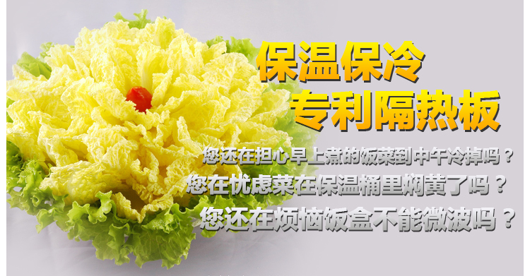 泰福高（TAFUCO）保温饭盒日本不锈钢真空便当盒微波学生餐盒T-0043 1500ml T0044蓝色