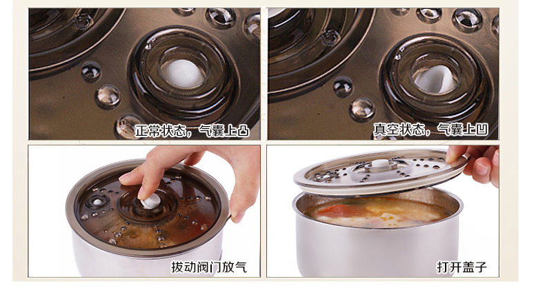 十度良品加热饭盒SD-909S真空保鲜三层电热饭盒 不锈钢内胆插电保温电饭盒