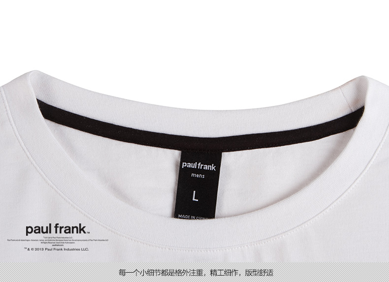 paulfrank大嘴猴2015春季女士打底卫衣T恤正品女长袖拼色套头卫衣 红色 M