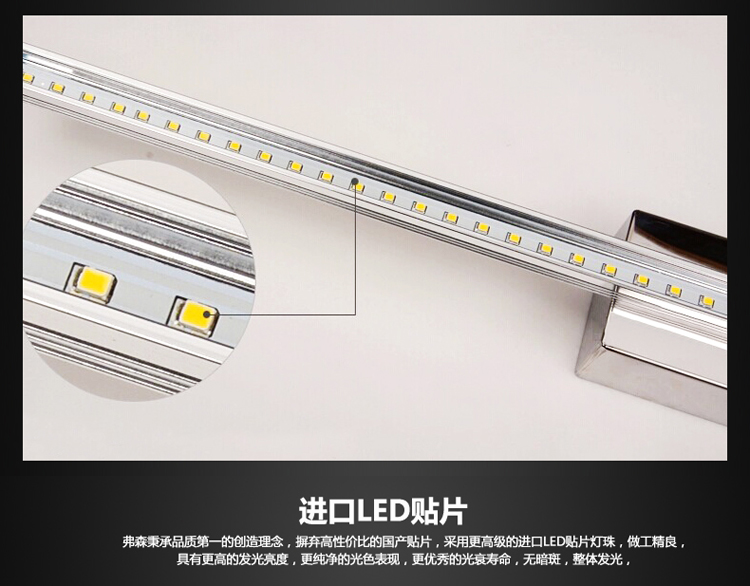 
                                        弗森照明 LED镜前灯简约现代卫生间镜灯浴室灯不锈钢化妆镜壁灯7002 直径400mm白光                