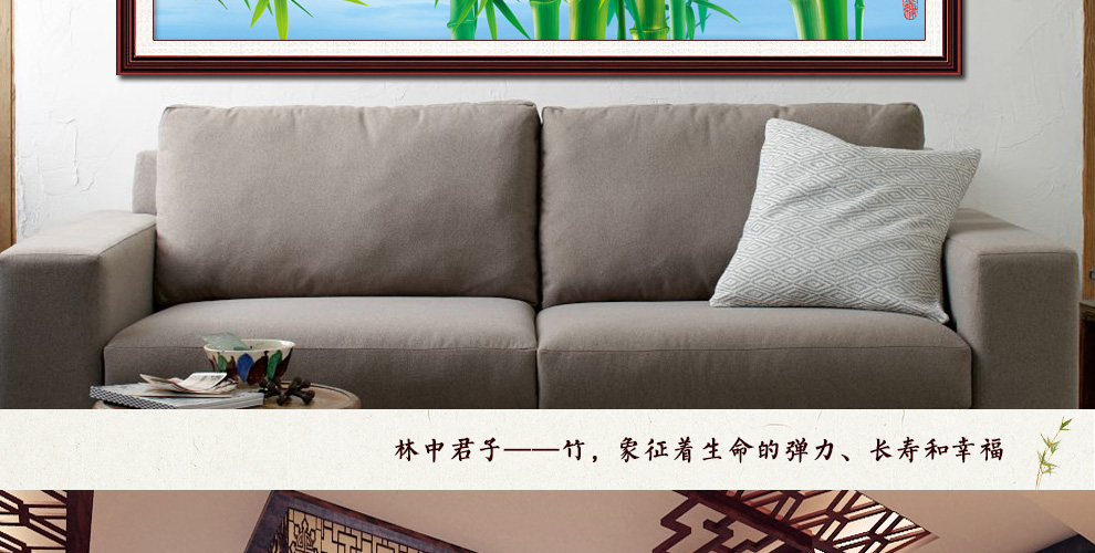 
                                        丝蒂尔十字绣客厅新款钻石画竹报平安风景大画 魔方钻石画仅贴竹和鸟尺寸95*50CM                