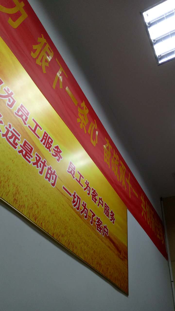 11月,注定不平凡 回复有惊喜哦! - 第32页 - 活动