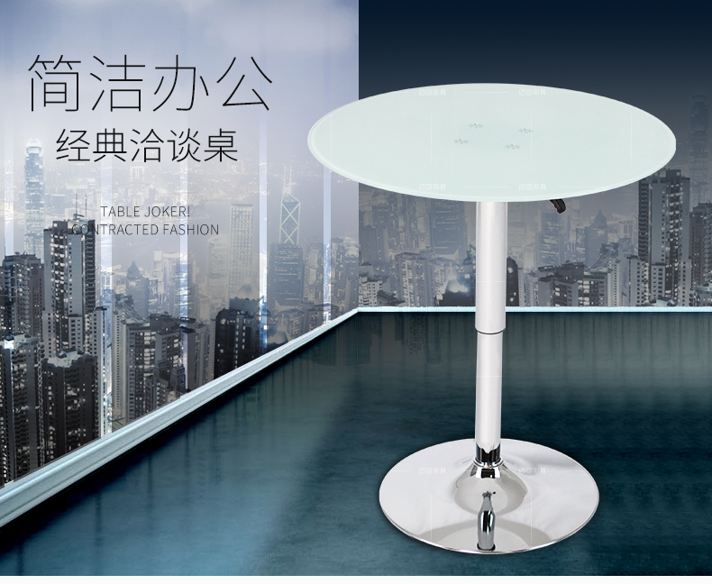 迈亚家具升降玻璃圆桌洽谈桌会议桌现代简约大厅桌小圆桌咖啡桌餐桌 白色直径600mm