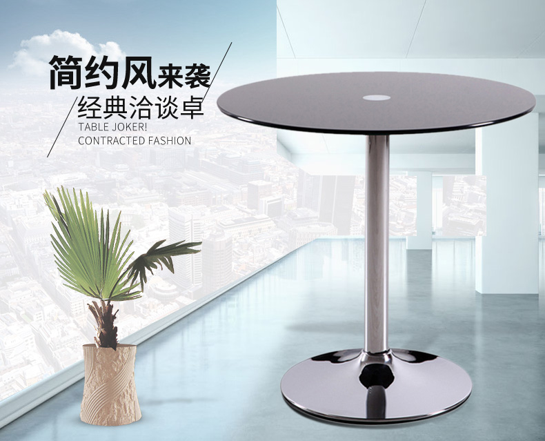 迈亚家具玻璃圆桌餐桌茶几圆形洽谈桌小圆桌前台接待桌时尚简约现代咖啡桌 白色 直径 600mm