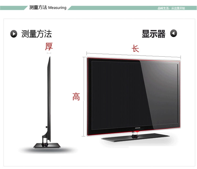 
                                        欣巢 电脑罩五件套蕾丝布艺防尘罩保护套台式电脑装饰韩式可爱电脑套 罩件 紫色玫瑰 紫色玫瑰电脑罩 24寸                