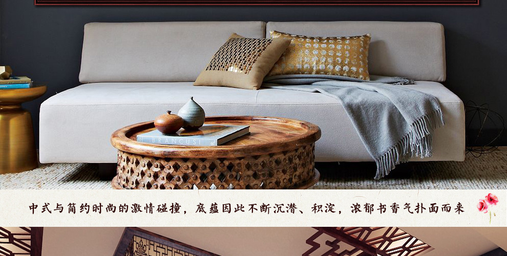 
                                        丝蒂尔十字绣新款客厅棉线家和万事兴梅兰竹菊五联画 155*65家和万事兴五联画小版H1861                
