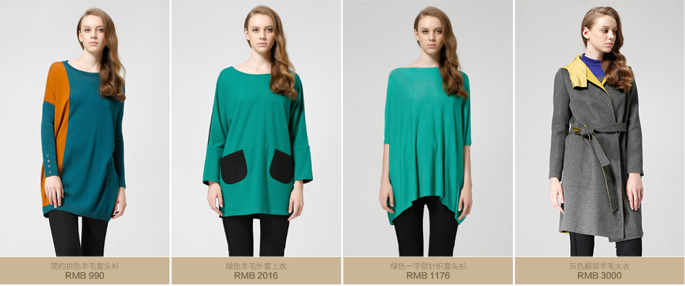 <em>米茜尔官方旗舰店</em> - 京东