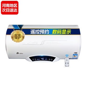 康丽雨 热水器50升\/60升 经济适用 2000W速热