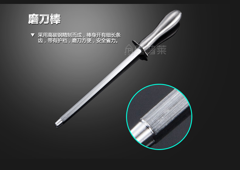 星普莱 不锈钢厨房刀具套装厨具菜刀套装十件套刀具组合 G102