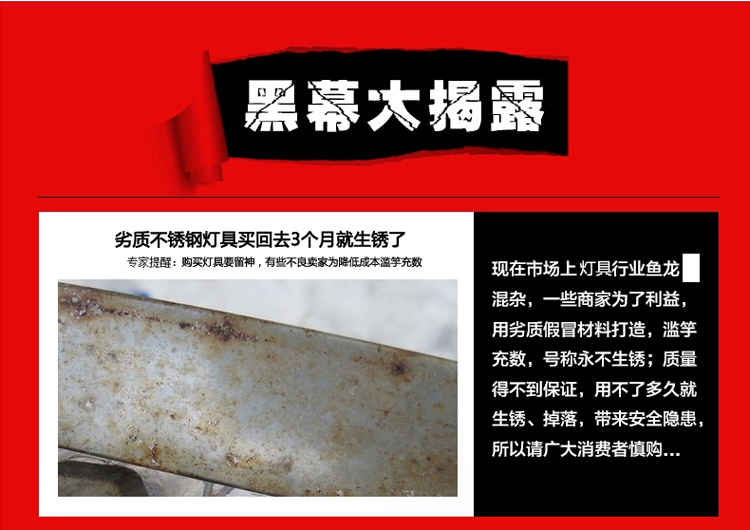 
                                        弗森照明 LED镜前灯简约现代卫生间镜灯浴室灯不锈钢化妆镜壁灯7002 直径400mm白光                