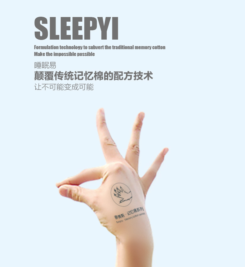 
                                        睡眠易 记忆棉午睡枕 办公 学生抱枕 趴睡枕头 午睡神器 可拆洗 尊贵版(竹碳材质枕芯)                