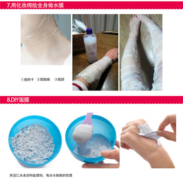 娥佩兰（OPERA）娥佩兰薏苡仁化妆水爽肤水全新升级日本补水保湿全身可用 薏仁水