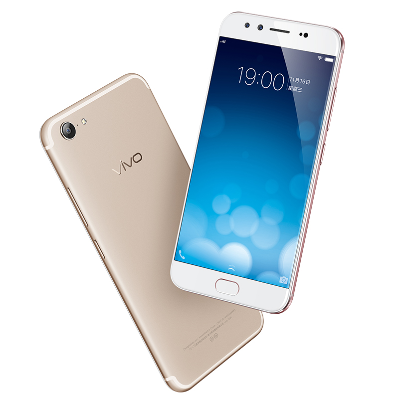 vivo x9plus 全网通 6gb 64gb 移动联通电信4g手机 双卡双待 金色