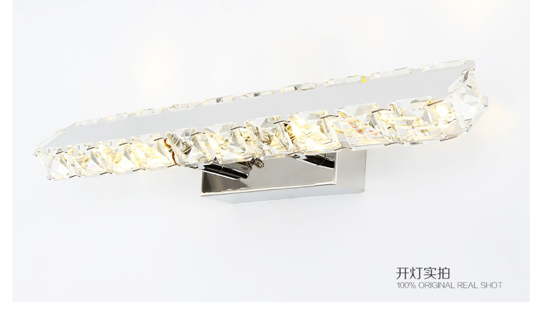 艾斯尼LED大功率镜前灯现代简约卫生间浴室灯壁灯床头灯具MB2093