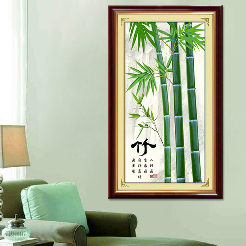 
                                                            悠趣 3D精准印花十字绣套件 梅兰竹菊四君子吉祥雅致版 四联47x85CM*4 生态棉线 3股绣                