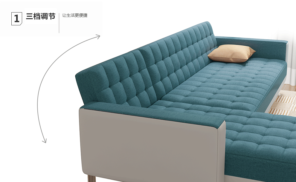 家居 家具 沙发 装修 990_610 gif 动态图 动图