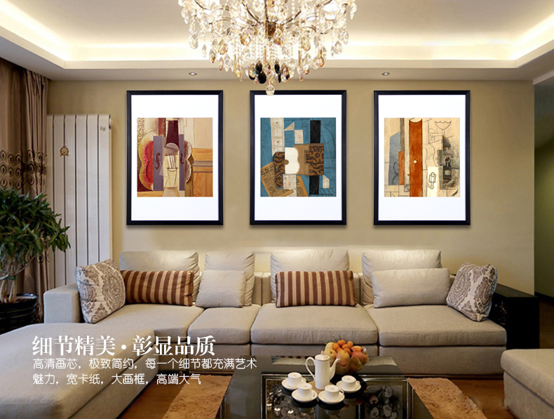 艾法 装饰画 现代简约有框画客厅油画挂画毕加索名画卧室墙画壁画抽象画 50*70