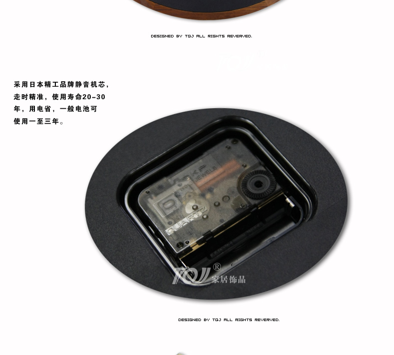 金钟宝/47cm圆形实木挂钟/欧式圆形客厅挂表/卧室静音钟表 图片色