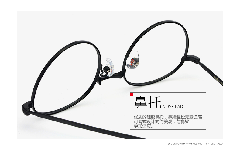 汉（HAN）金属圆框防蓝光电脑护目镜 近视眼镜框架男女款 43008 经典哑黑 配1.56非球面防蓝光镜片(0-400度)