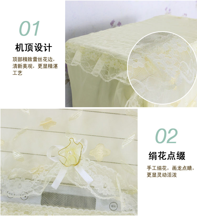 
                                        欣巢 格力立式空调罩2p立式空条现代简约罩3匹美的柜机全包空调防尘罩 三朵花 2p170*30*50                