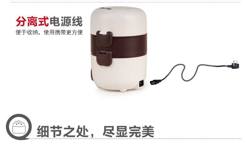 十度良品 电热饭盒 SD-965玻璃瓷 蒸热饭器 定时 加热饭盒 电饭盒