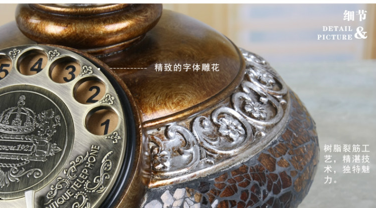 
                                        屯奇居（TQJ）/欧式风格仿古电话机/复古固定电话座机/老式客厅旋转拨盘电话 古铜                