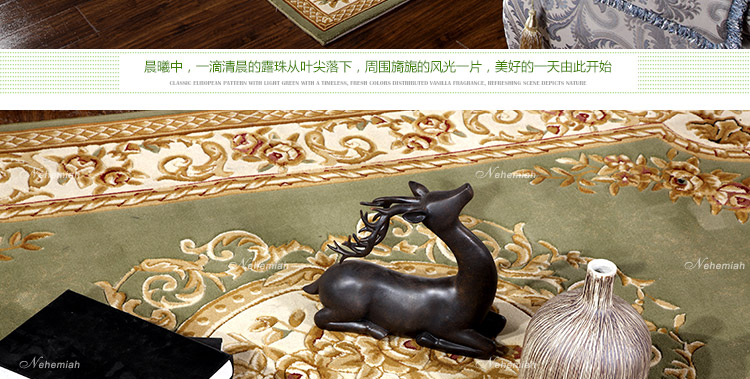 
                                        尼西米奢华简欧地毯 客厅地毯 立体手工剪花地毯 卧室地毯 门厅地毯 茶几垫 多款样式 红色 1.6*2.3m                