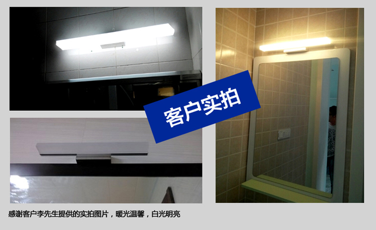
                                        弗森照明 LED镜前灯简约现代卫生间镜灯浴室灯不锈钢化妆镜壁灯7002 直径400mm白光                
