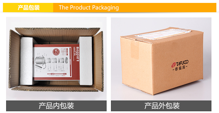 泰福高（TAFUCO）保温饭盒日本不锈钢真空便当盒微波学生餐盒T-0043 1500ml T0044蓝色