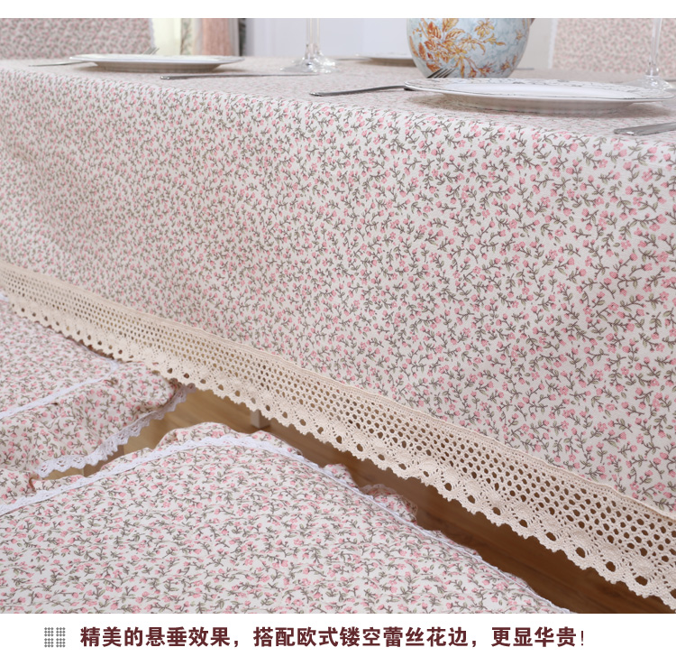 蓓柔蔓 时尚布艺餐桌布欧式古典茶几布方圆多色可选椅子套垫 天使小玫瑰 1个椅背套+1个椅垫
