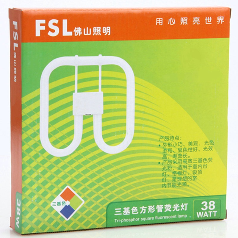 佛山照明（FSL）38W三基色方形管荧光2D管 白光