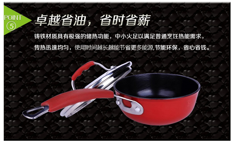 意高威（ECOHOUSE） 单柄新型铸铁奶锅 珐琅锅 热牛奶 宝宝辅食 18CM 浅紫