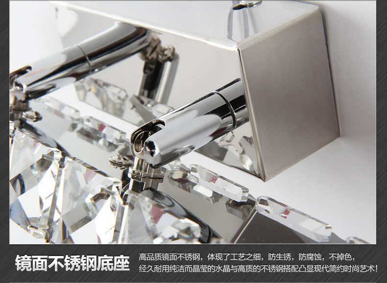 艾斯尼LED大功率镜前灯现代简约卫生间浴室灯壁灯床头灯具MB2093
