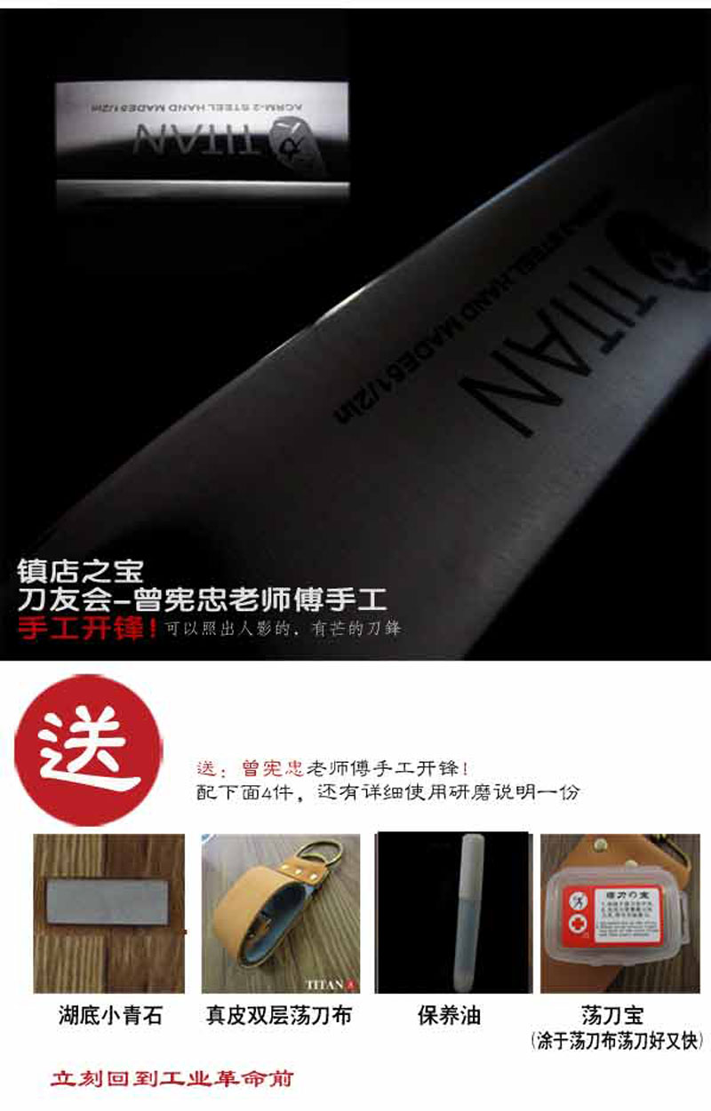 大力人 老式剃刀男士刮胡刀刮脸刀剃头刀手动剃须刀理发刮毛直剃刀 限量版血木花纹柄剃刀加刀布刀石刀蜡刀包