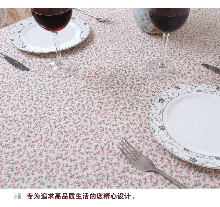 蓓柔蔓 时尚布艺餐桌布欧式古典茶几布方圆多色可选椅子套垫 天使小玫瑰 1个椅背套+1个椅垫