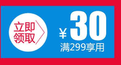 德质 德国进口牛奶 全脂纯牛奶 保质期到2017年